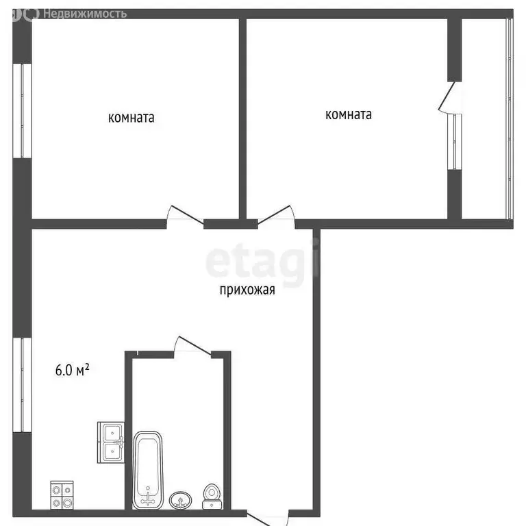 2-комнатная квартира: Балашов, улица Титова, 17А (47.1 м) - Фото 1