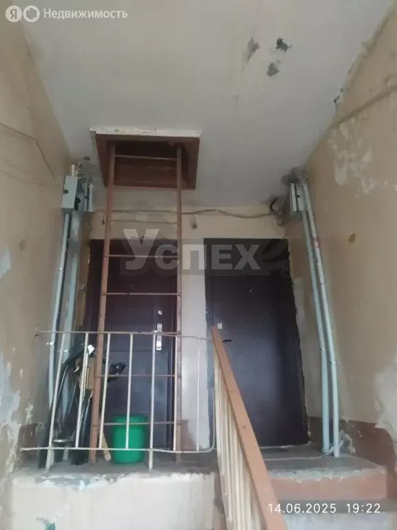 1к в 4-комнатной квартире (12.8 м) - Фото 1
