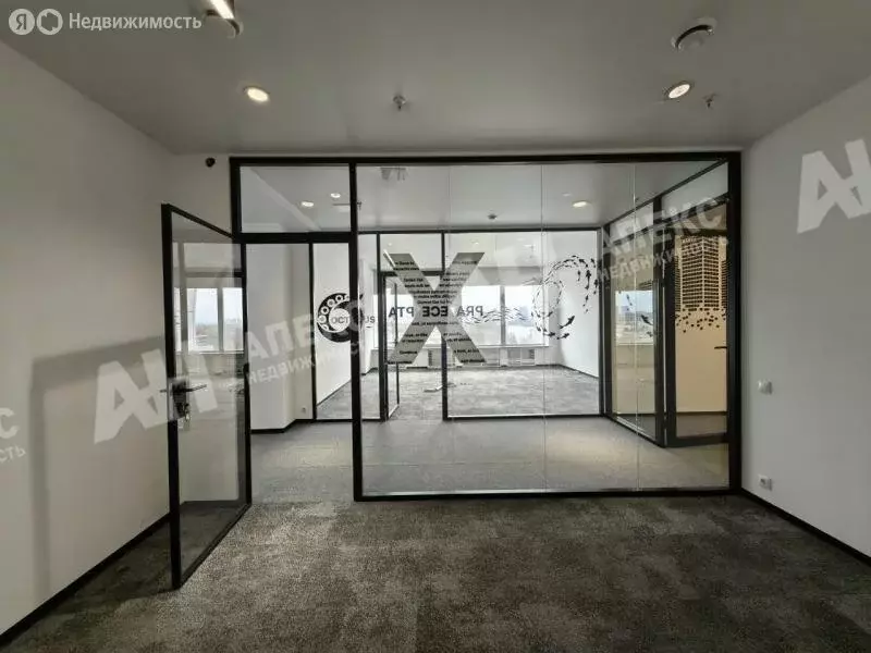 Офис (1197 м) - Фото 1