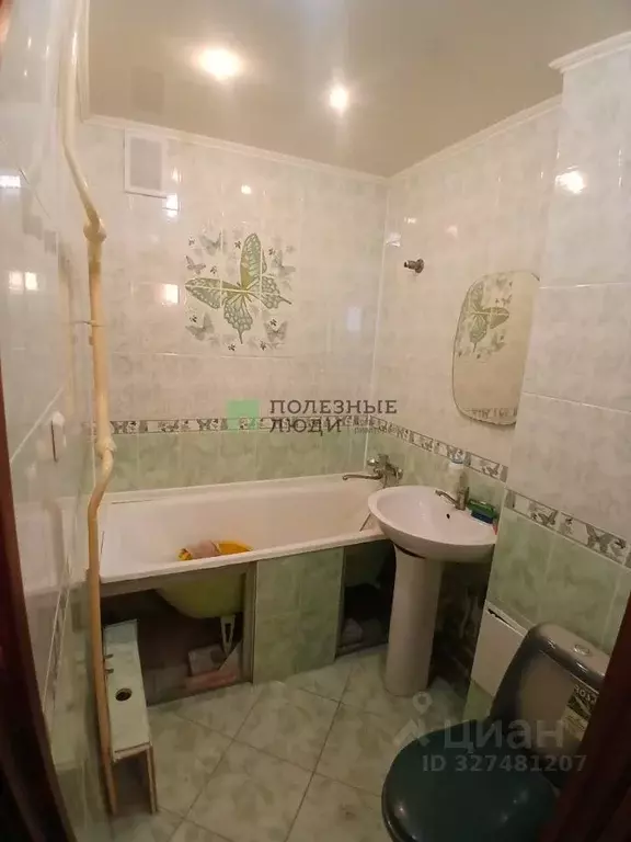 1-к кв. Курганская область, Курган ул. Коли Мяготина, 79 (30.4 м) - Фото 1