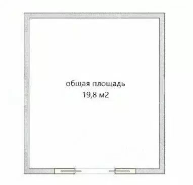 Гараж в Амурская область, Белогорск ул. Кирова, 278 (20 м) - Фото 2