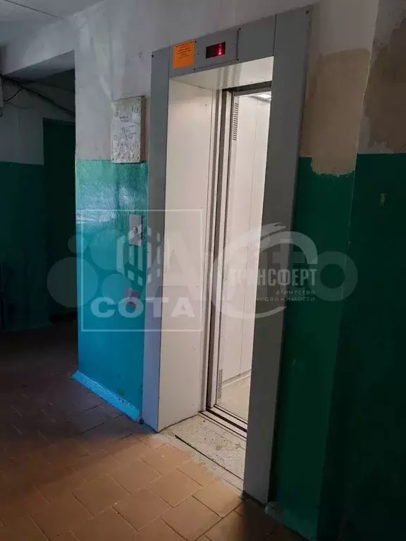 1-к. квартира, 28 м, 8/9 эт. - Фото 0