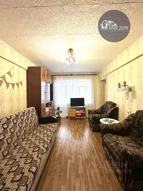 3-к кв. Архангельская область, Северодвинск ул. Ломоносова, 84 (49.7 ... - Фото 2