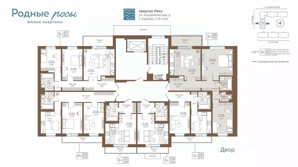 3-к кв. Пермский край, Пермский муниципальный округ, с. Фролы ул. ... - Фото 2