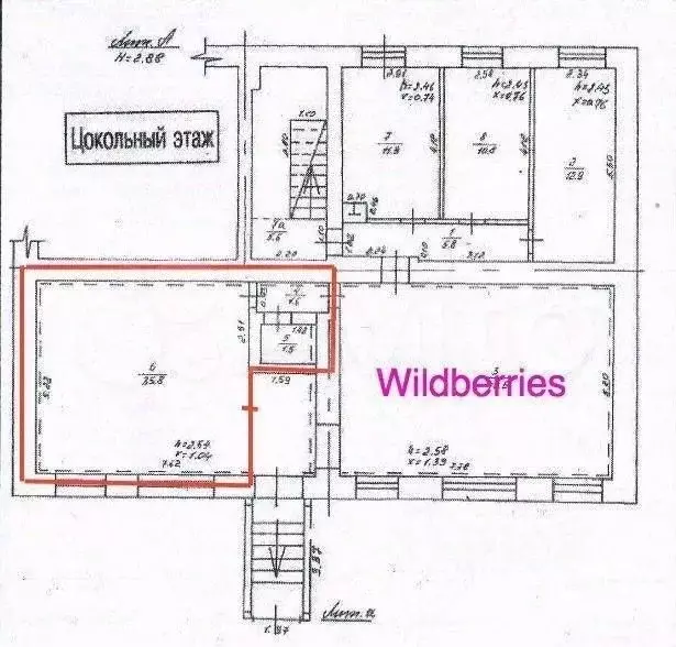 Торговая площадь в Башкортостан, Уфа просп. Октября, 146 (35 м) - Фото 1