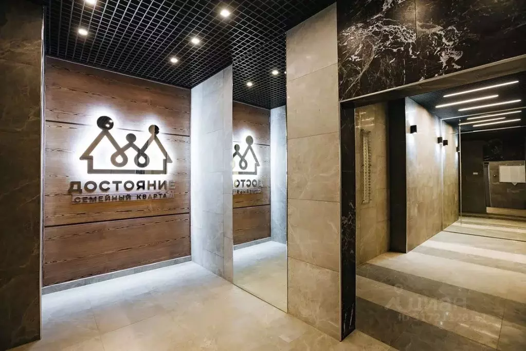 1-к кв. Краснодарский край, Краснодар ул. Григория Булгакова, 7к1 ... - Фото 1