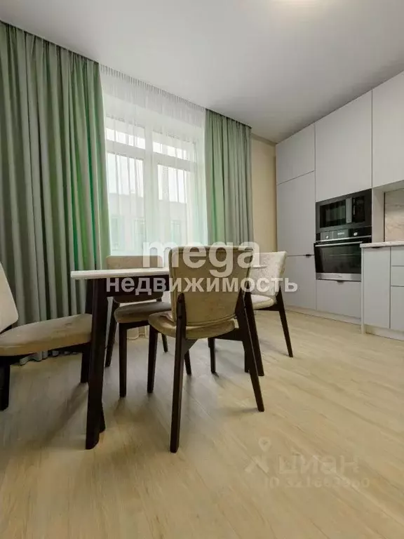 2-к кв. Башкортостан, Уфа ул. Гоголя, 29 (57.0 м) - Фото 1