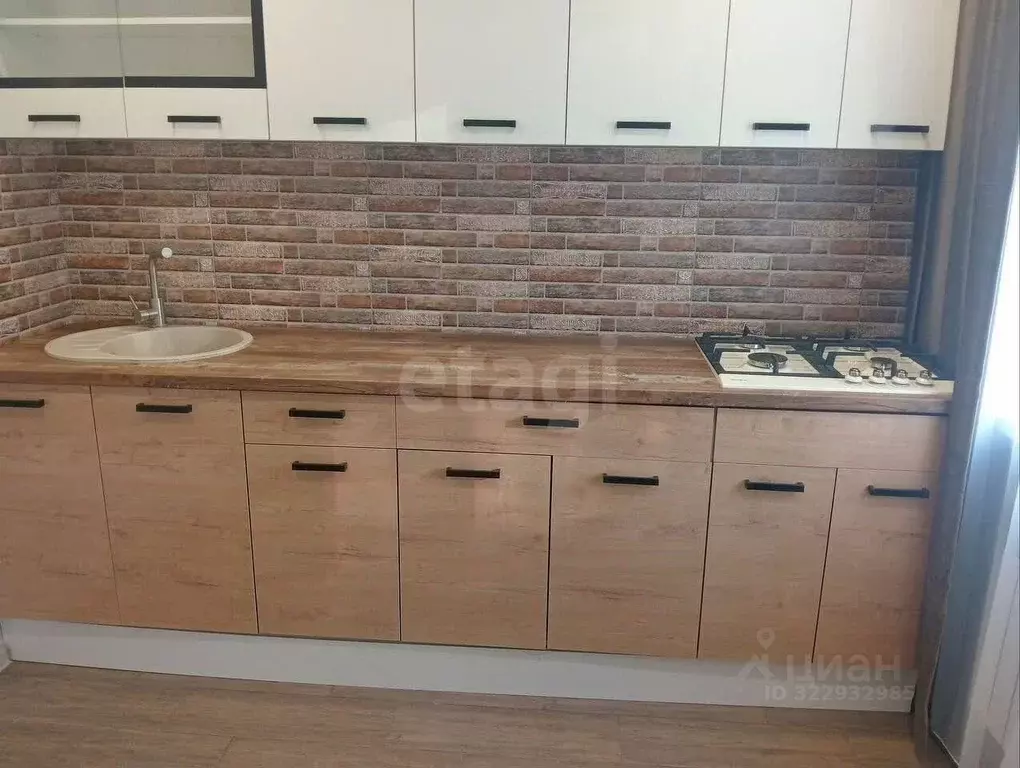 2-к кв. Ростовская область, Ростов-на-Дону ул. Штахановского, 8 (50.5 ... - Фото 1