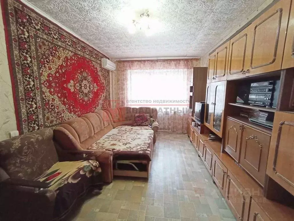 1-к кв. Белгородская область, Старый Оскол пер. Мира, 4 (31.0 м) - Фото 1