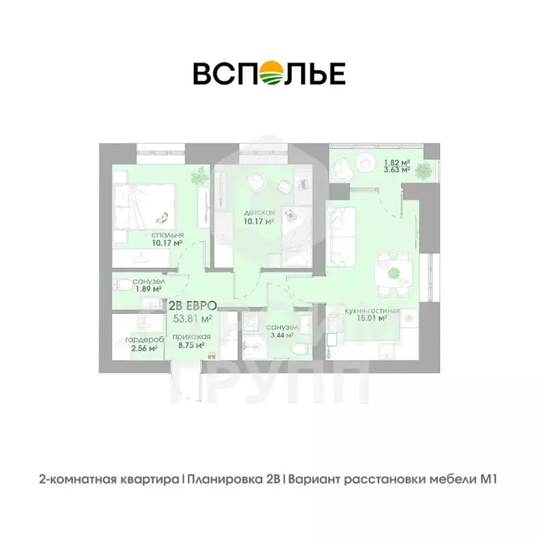 2-к кв. Владимирская область, Суздаль  (53.81 м) - Фото 0