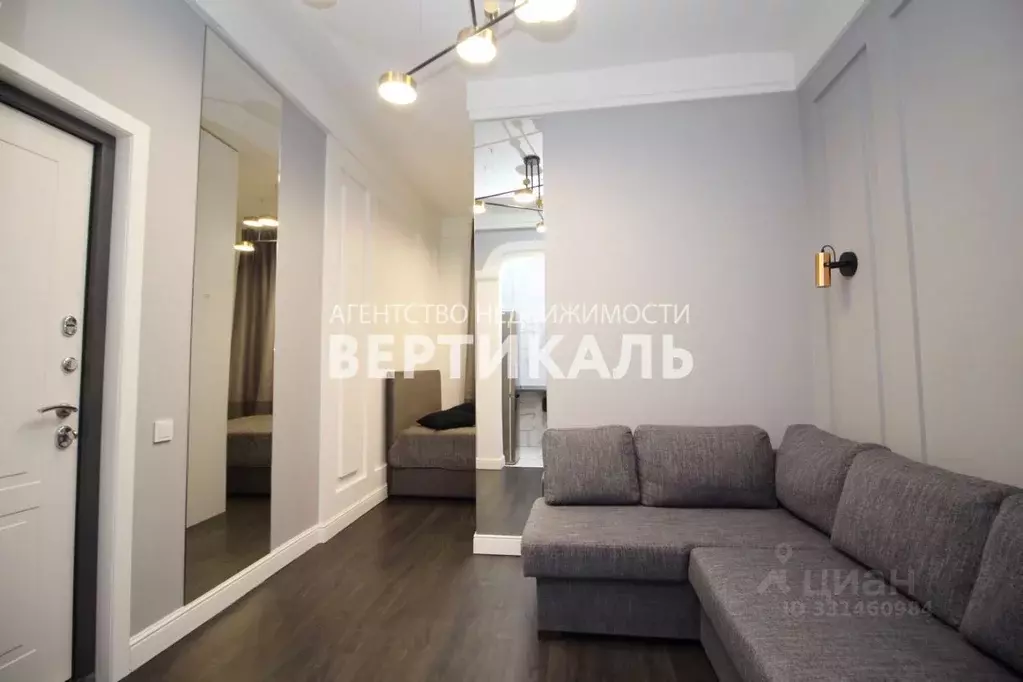 Студия Москва Тверская ул., 19А (22.0 м) - Фото 1