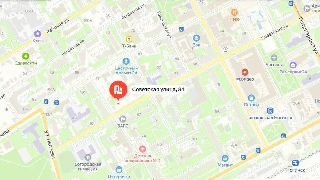 Участок в Ногинск, Советская улица, 84 (8.7 м) - Фото 1