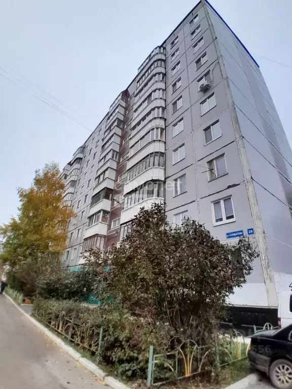 2-к кв. Пермский край, Пермь ул. Солдатова, 29 (53.0 м) - Фото 0