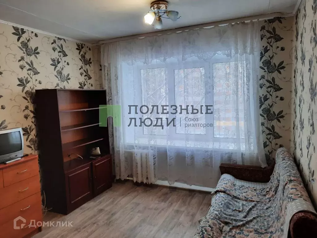 Продаётся 1-к квартира, 24.5 м - Фото 1