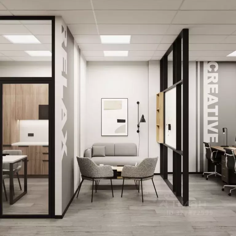 Офис в Московская область, Балашиха Западная Коммунальная Зона тер., ... - Фото 2