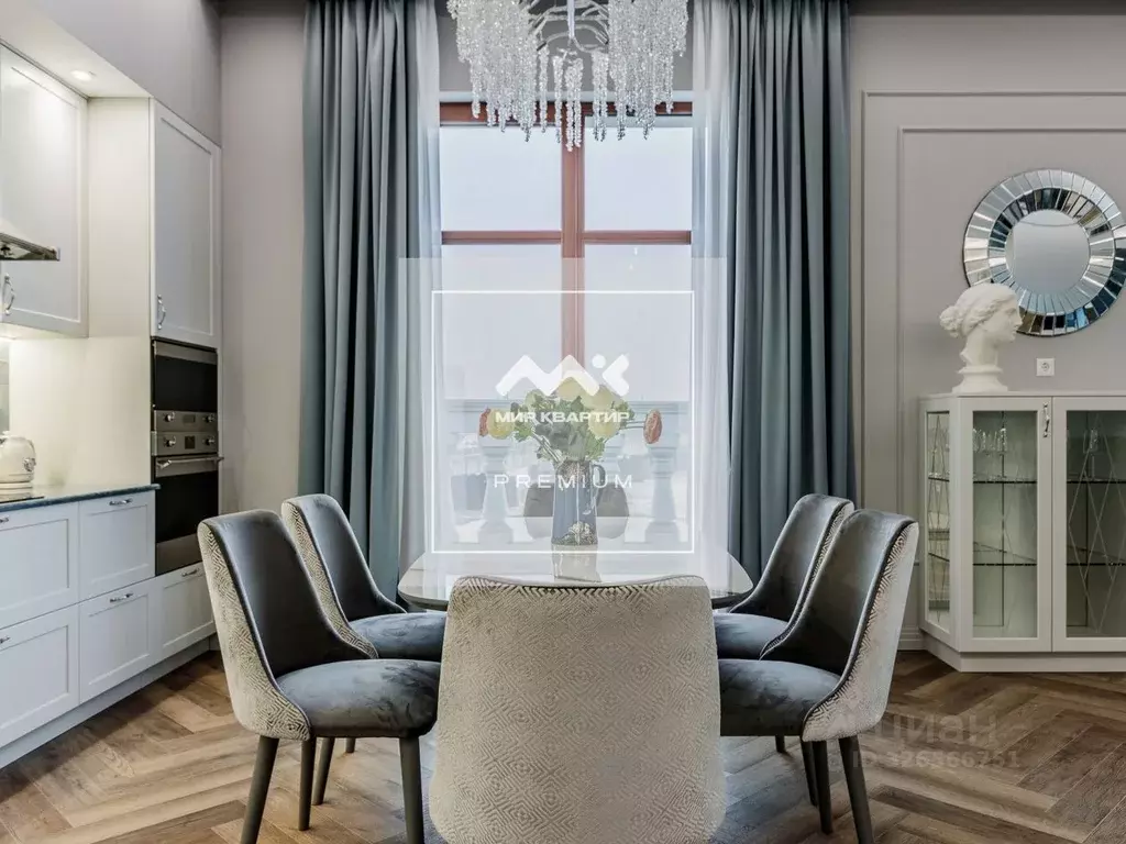 2-к кв. Санкт-Петербург наб. Воскресенская, 32 (98.0 м) - Фото 1