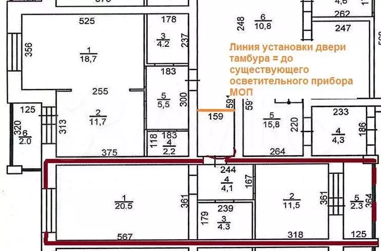 Торговое помещение в ЖК уют-сити - Фото 0