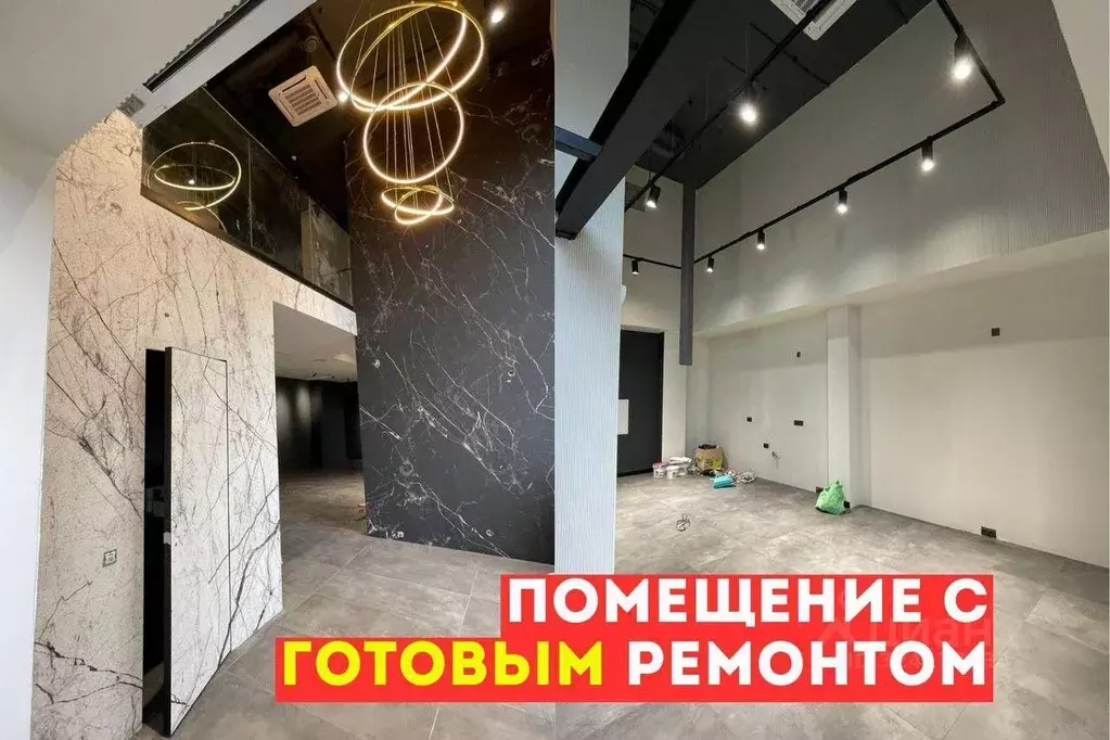 Помещение свободного назначения в Москва ш. Энтузиастов, 3к1 (125 м) - Фото 2