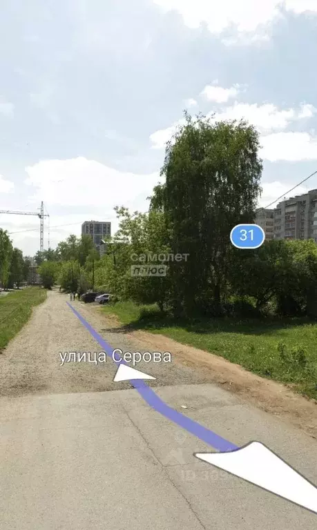 Участок в Удмуртия, Ижевск ул. Серова, 31 (6.54 сот.) - Фото 1