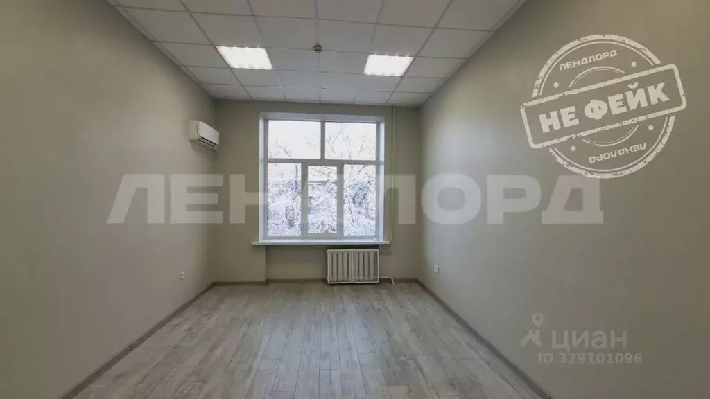 Офис в Ростовская область, Ростов-на-Дону просп. Михаила Нагибина, 14а ... - Фото 1