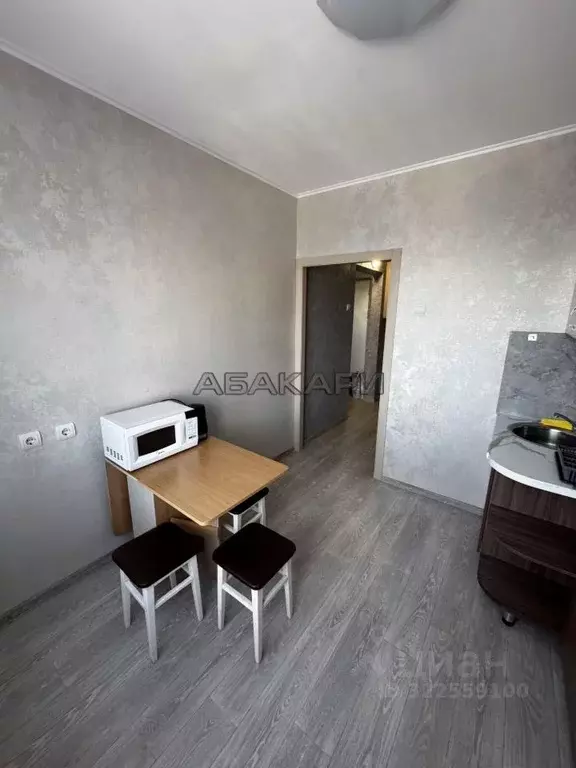 1-к кв. Красноярский край, Красноярск ул. Апрельская, 5А (42.0 м) - Фото 1