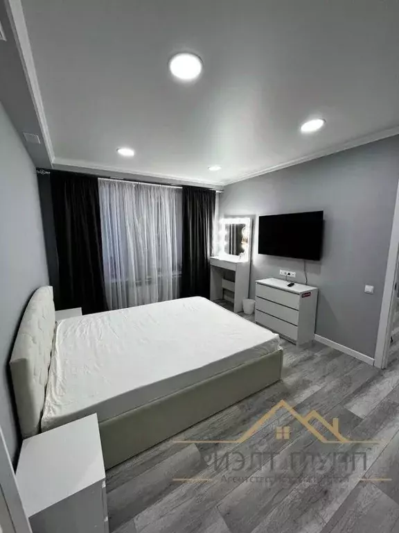 2-к кв. Татарстан, Казань ул. Лобачевского, 12 (46.0 м) - Фото 1