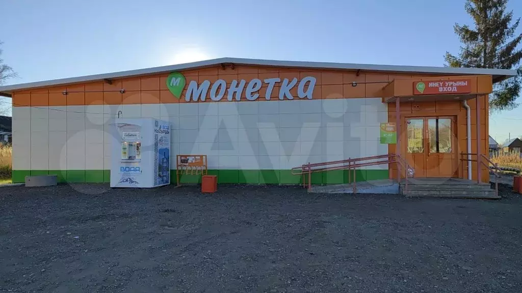 Свободного назначения, 50.2 м - Фото 1