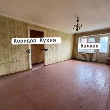 3-к. квартира, 56 м, 5/5 эт. - Фото 1