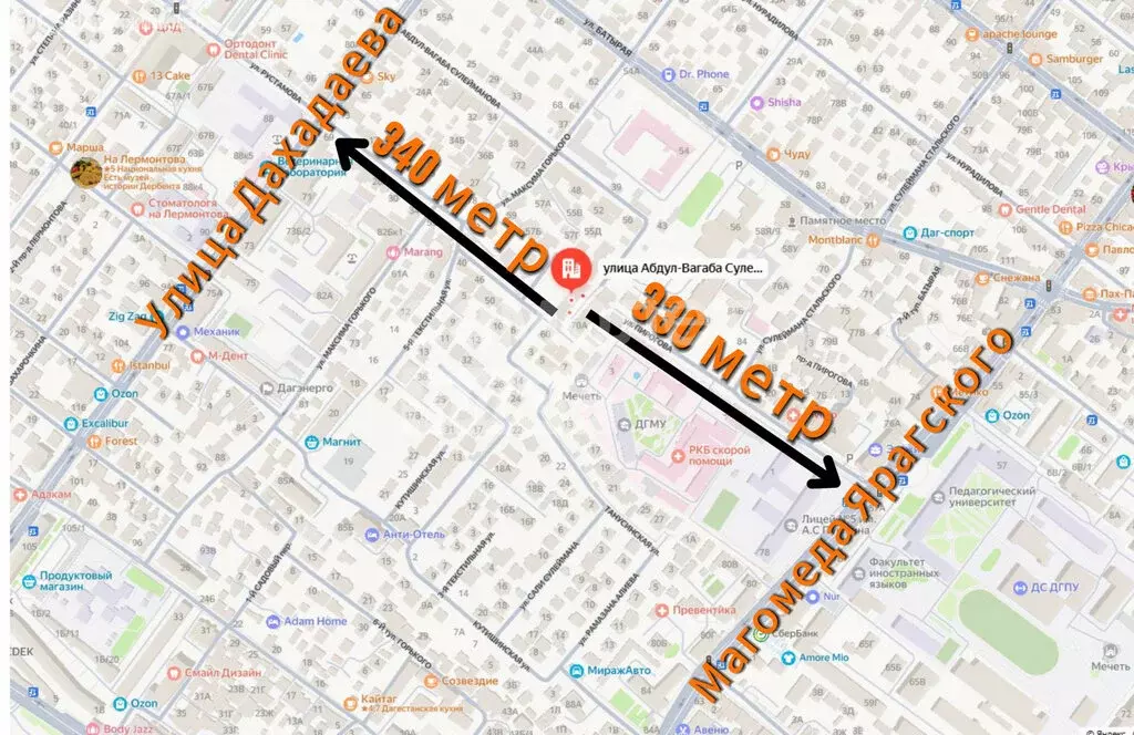 3-комнатная квартира: Махачкала, улица Абдул-Вагаба Сулейманова, 70 ... - Фото 2