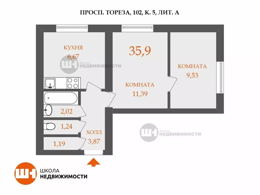 2-комнатная квартира: Санкт-Петербург, проспект Тореза, 102к5 (36 м) - Фото 1