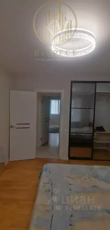 2-к кв. Ставропольский край, Кисловодск ул. Жмакина, 56 (50.0 м) - Фото 1