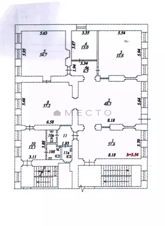 Офис в Москва ул. Волхонка, 9С1 (230 м) - Фото 2