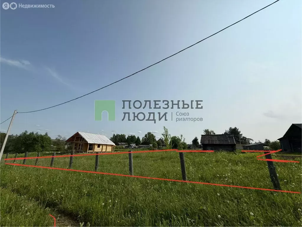 Участок в Вологодский муниципальный округ, деревня Ерофейка (27.5 м) - Фото 1