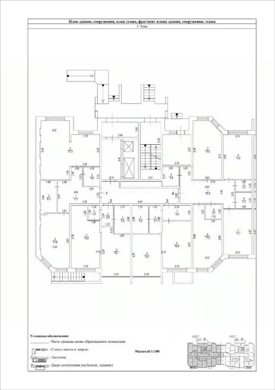 3-к кв. Московская область, Ногинск Богородский городской округ, ул. ... - Фото 2