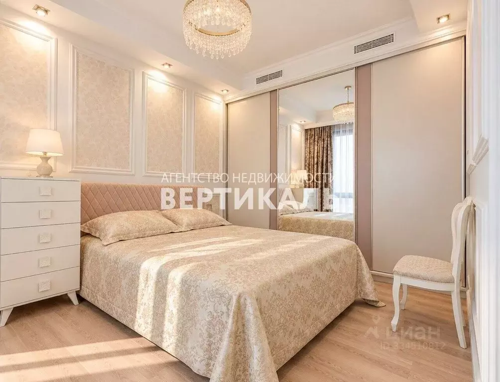 2-к кв. Москва Ходынская ул., 2 (52.0 м) - Фото 2