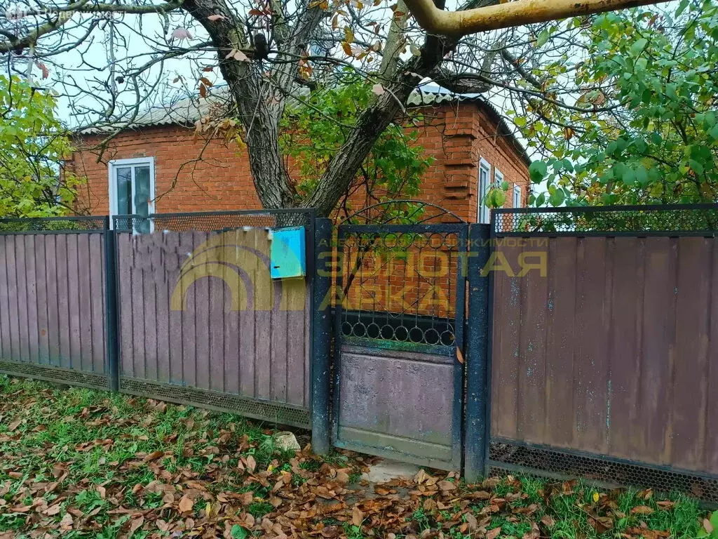 Дом в станица Мингрельская, Советская улица (46 м) - Фото 2