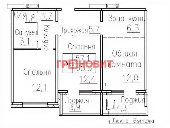3-к кв. Новосибирская область, Новосибирский район, Мичуринский ... - Фото 1