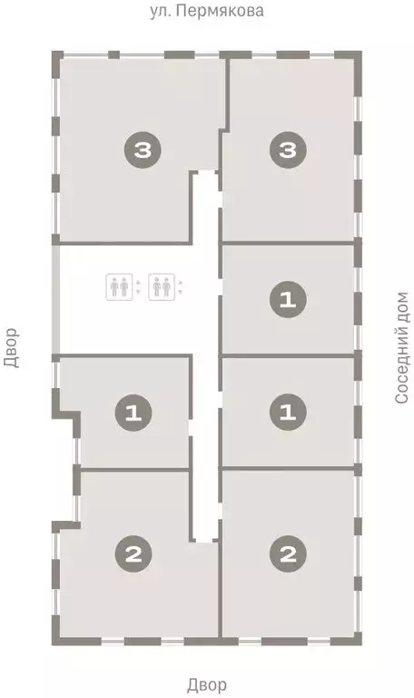 2-комнатная квартира: Тюмень, жилой комплекс Республики 205 (82.56 м) - Фото 1