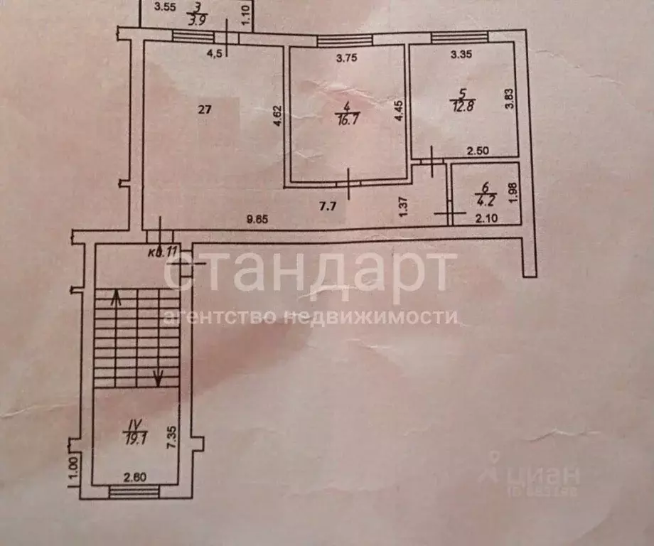 2-к кв. Ставропольский край, Предгорный муниципальный округ, ... - Фото 2