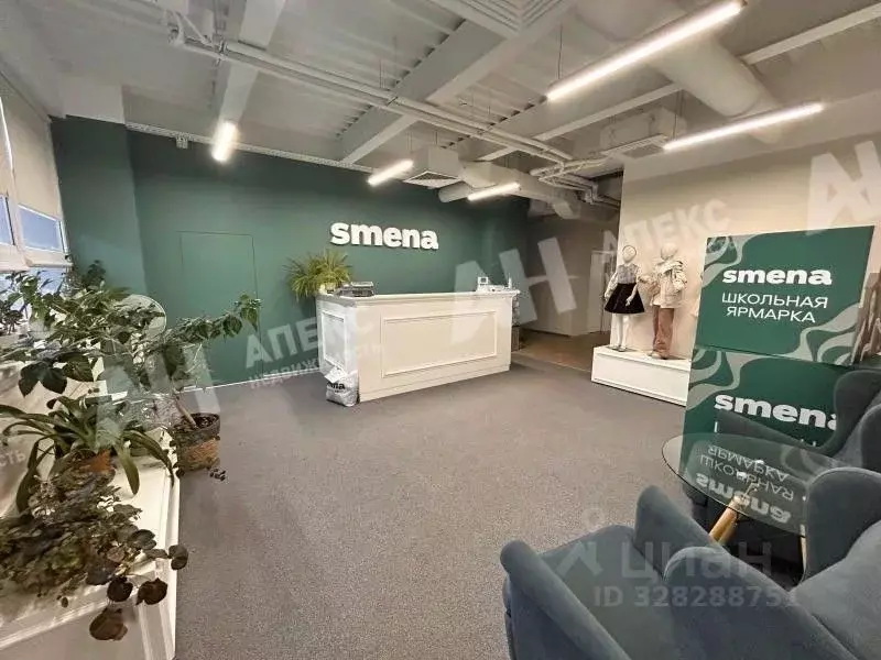 Помещение свободного назначения в Москва ул. Докукина, 16С3 (894 м) - Фото 1