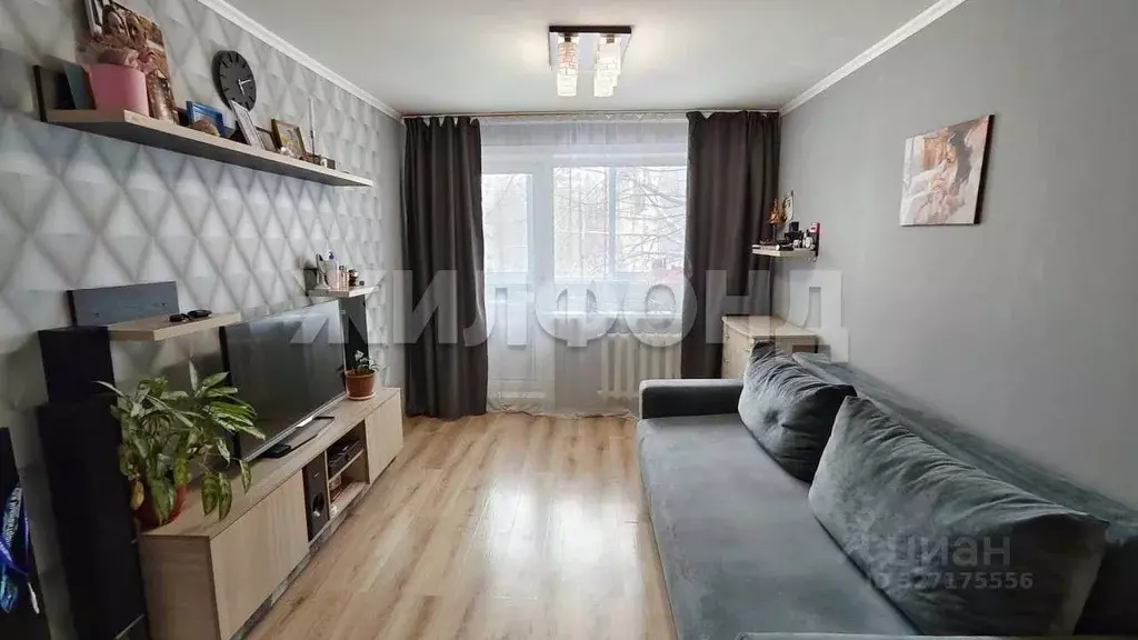 3-к кв. Иркутская область, Иркутск Первомайский мкр, 66 (59.6 м) - Фото 1