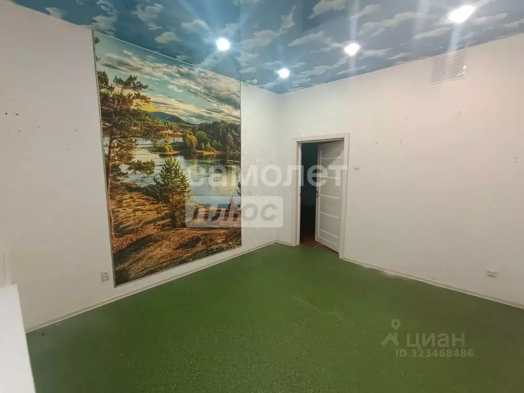 Офис в Курская область, Курск Красная пл., 2/4 (96 м) - Фото 2