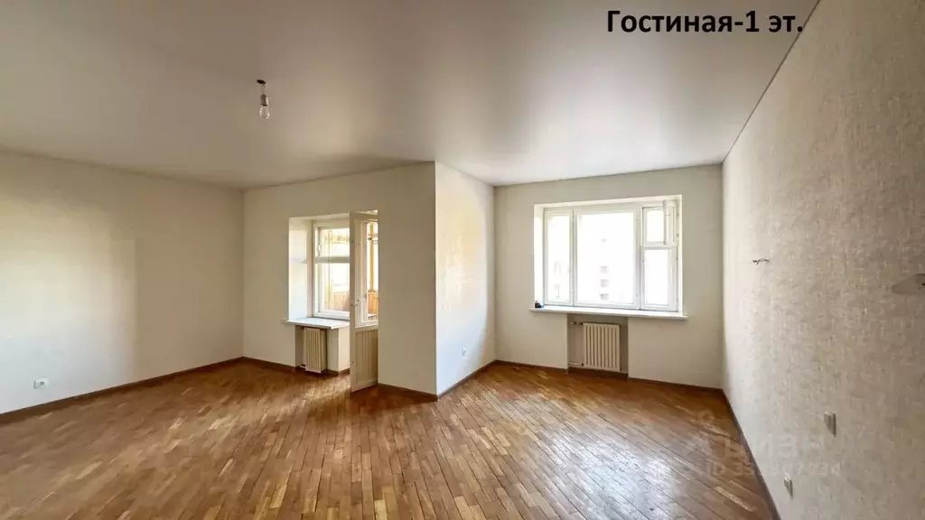 4-к кв. Башкортостан, Уфа ул. Гафури, 54 (156.9 м) - Фото 2