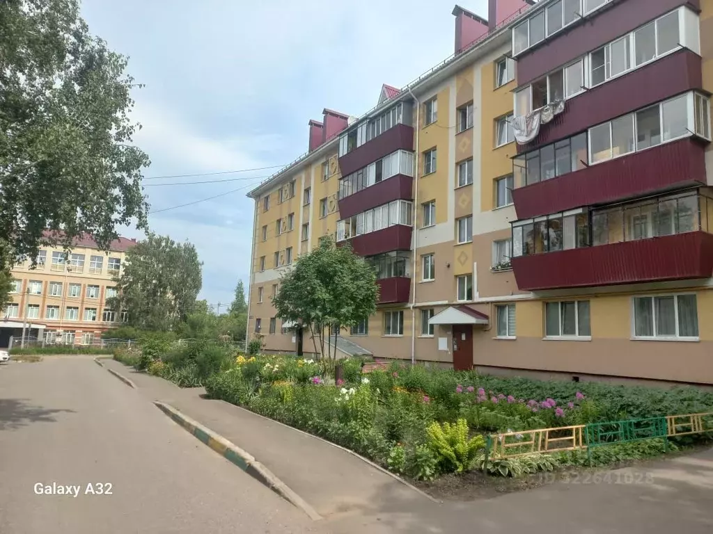 2-к кв. Татарстан, Альметьевск ул. Мусы Джалиля, 41А (48.0 м) - Фото 1