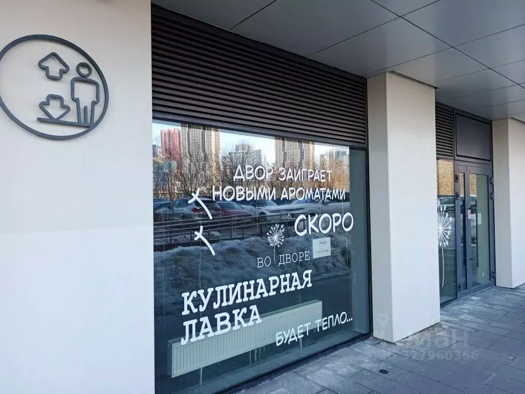 Торговая площадь в Москва Мичуринский просп., 56 (64 м) - Фото 1