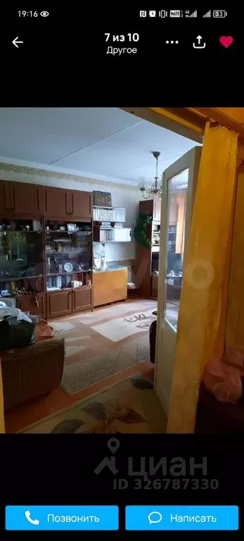 2-к кв. Тульская область, Советск Щекинский район, Октябрьская ул., 31 ... - Фото 2