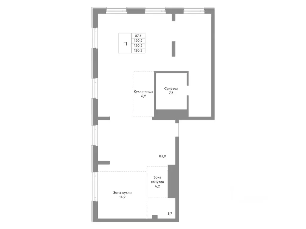 Свободной планировки кв. Челябинская область, Челябинск ул. ... - Фото 1