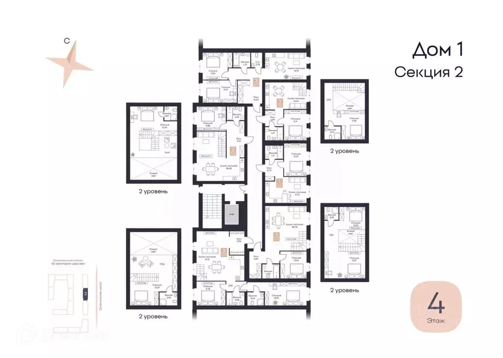 2-к кв. Рязанская область, Рязанский район, Полянское с/пос, с. Поляны ... - Фото 2