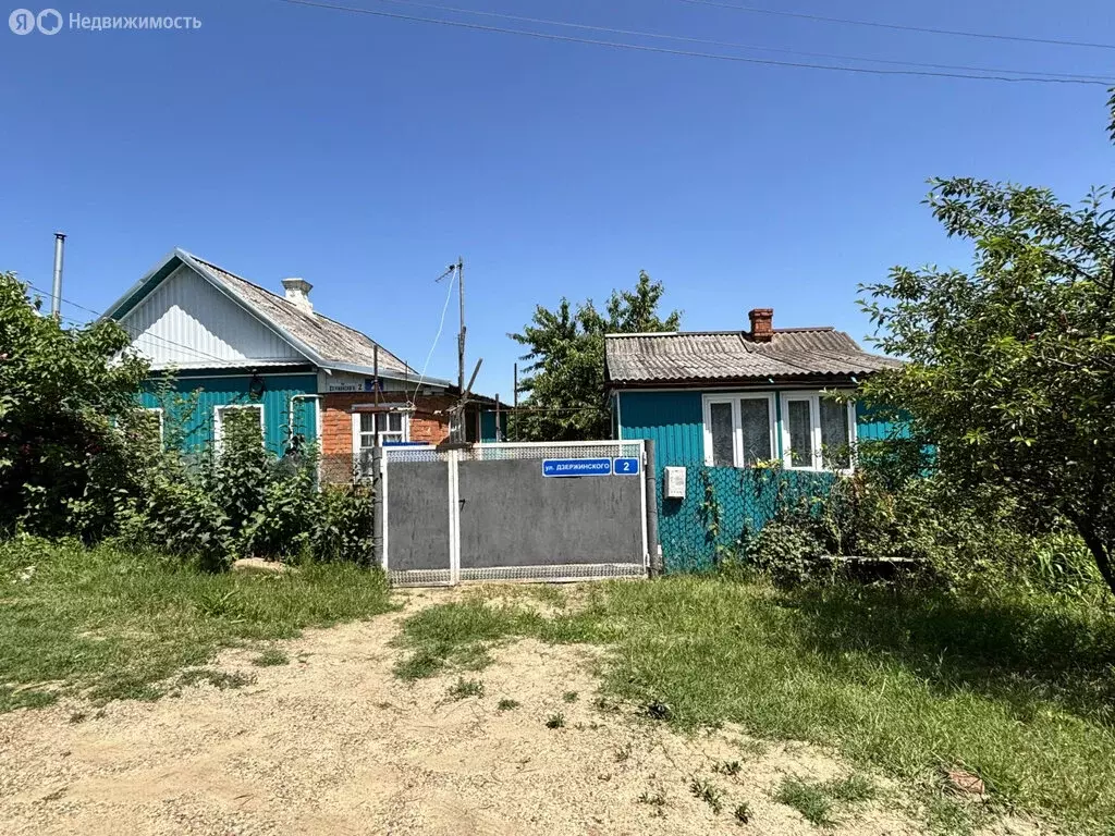Дом в посёлок городского типа Ильский, улица Дзержинского (36 м) - Фото 1