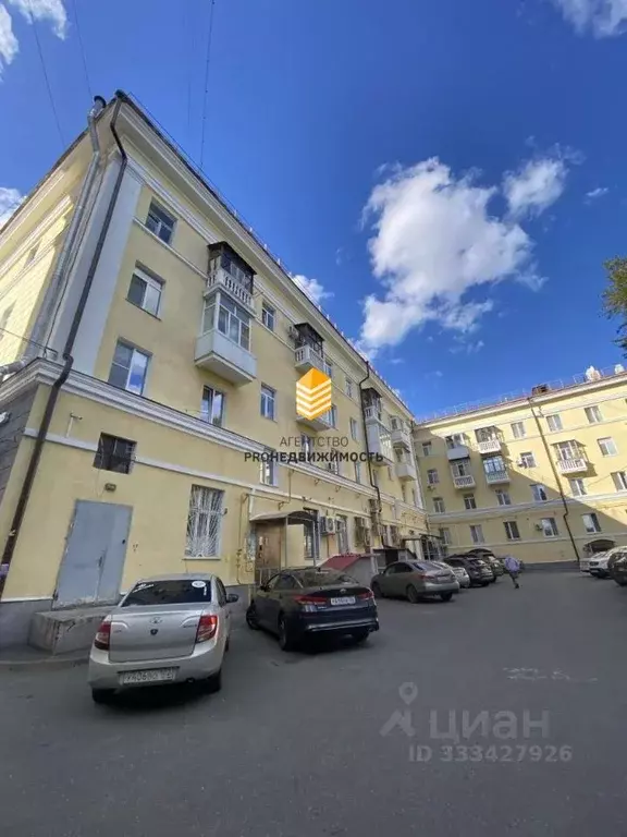 3-к кв. Башкортостан, Уфа ул. Ульяновых, 32 (66.3 м) - Фото 1